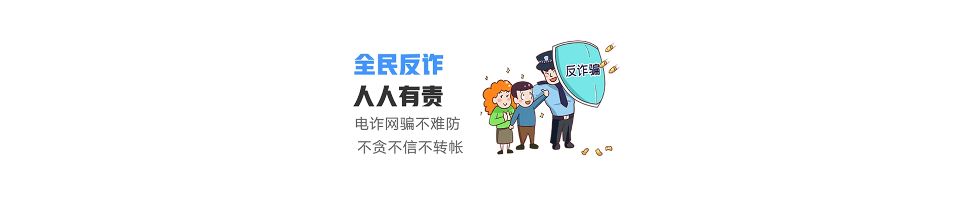 云龙区联通宽带